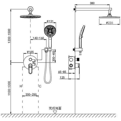 Juno Wall Mounted Single Handle Rainfall Head Shower Set