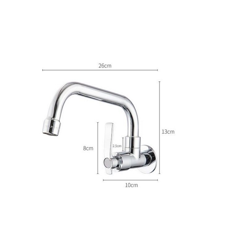 Juno JSM2550 Single Lever Wall Mount 360 Rotating Kitchen Sink Faucet