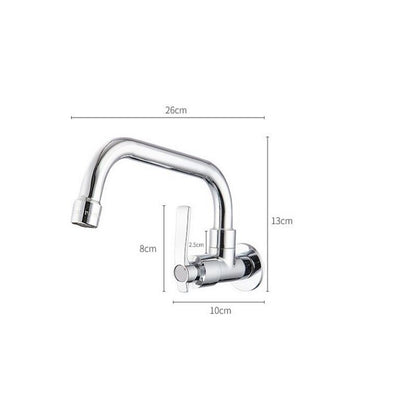 Juno JSM2550 Single Lever Wall Mount 360 Rotating Kitchen Sink Faucet
