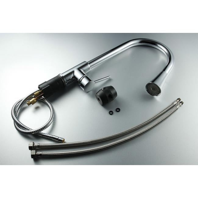 Pull-Out Kitchen Sprayer