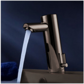 Juno Oil Rubbed Bronze Bathroom Motion Sensor Faucet