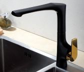 Juno Contemporary Black Faucet Kitchen Basin Sink Tap