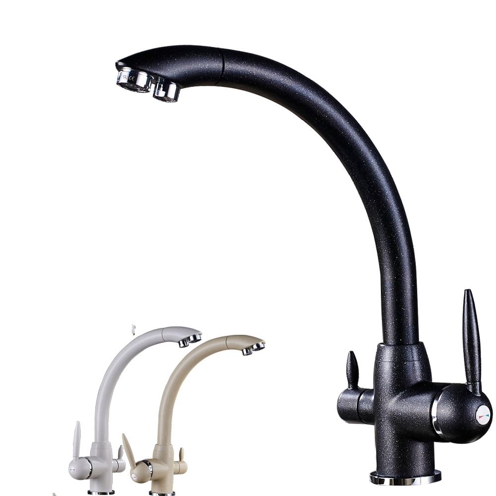 Dual Handle Swivel 360-Degree Rotation Dot Curved Kitchen Faucet